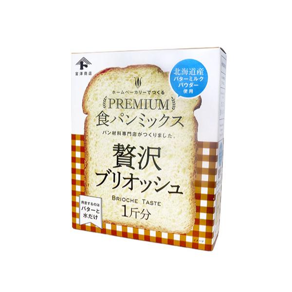 ホームベーカリーに材料を入れるだけで、焼きたてパンが手軽に楽しめます。北海道産バターミルクパウダー配合、風味豊かなふわふわ食感のパンをめしあがれ。バターと卵の風味豊かで大人気のブリオッシュ食パンが作れます。リッチな味わいとしっとり食感をお楽...
