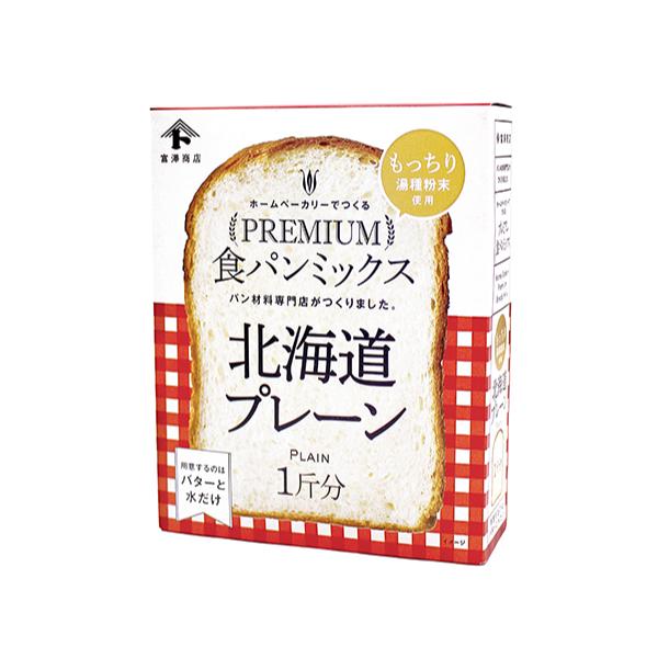 ホームベーカリーに材料を入れるだけで、焼きたてパンが手軽に楽しめます。湯種粉末配合、ふんわりもっちり食感で、焼いた翌日でもおいしいパンをめしあがれ。こだわりの北海道産小麦で、食パン専門店のような甘みのある食パンが作れます。湯種入りのふんわり...