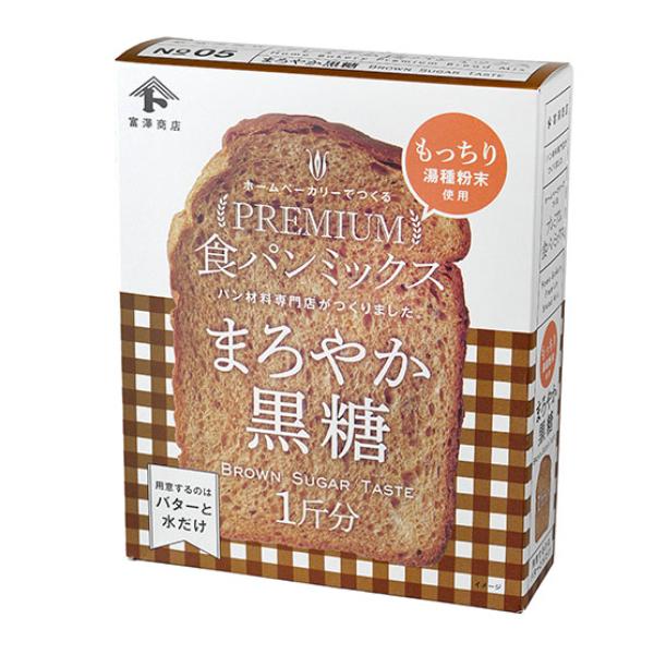 ホームベーカリーに材料を入れるだけで、焼きたてパンが手軽に楽しめます。湯種粉末配合、ふんわりもっちり食感で、焼いた翌日でもおいしいパンをめしあがれ。黒糖ならではのまろやかなコクのある、しっとりなめらかな食パンが作れます。湯種入りのふんわりも...