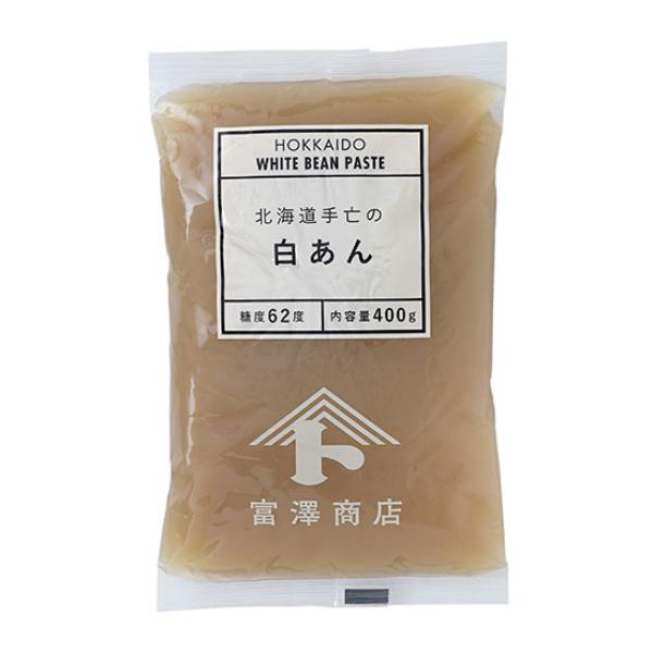 北海道十勝地区にて収穫された大手亡豆を使用しています。原料本来の色と風味を大切に上品な甘さに仕上げました。