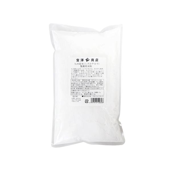九州産のお米「ミズホチカラ」を100％使用した製菓用の米粉。みずみずしくしっとりとした食感で、やさしい甘さを感じるお菓子に仕上がり、お米そのものとも、小麦粉のお菓子とも異なるおいしさです。きめの細かさ、口溶けのよさを活かしたお菓子作りをお楽...