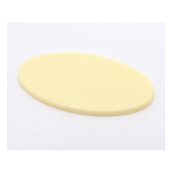 【冷蔵便でのお届けとなります】*この商品は業務用です。W79×39mm無地のホワイトチョコプレートです。