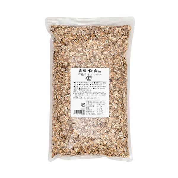 押し麦状のライ麦粒です。シリアルに混ぜてそのままお召し上がりになるか、トッピングや練り込みにご利用ください。