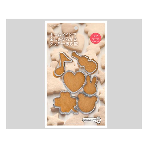クマ・ウサギなど6種のクッキー抜き型がセットになっています。