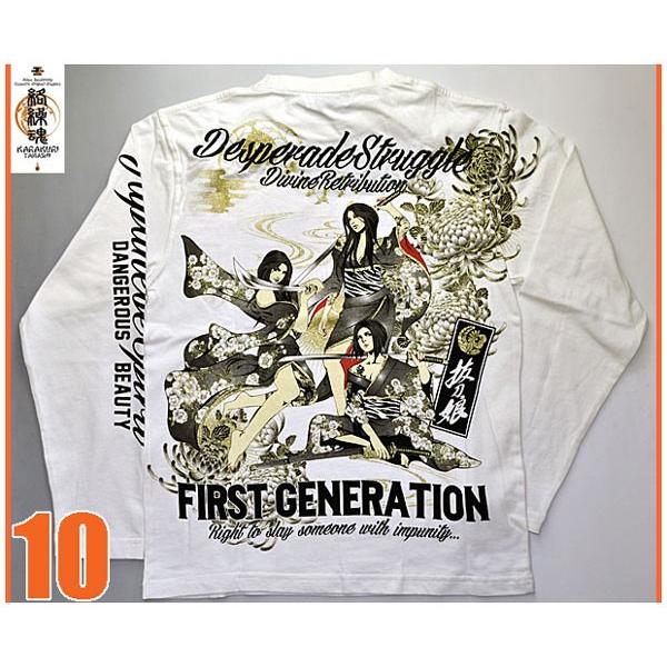 和柄抜刀娘長袖ロンｔシャツ メンズ 丸首 クルーネック 刺繍 おしゃれカジュアル 三人娘 Buyee Buyee Japanese Proxy Service Buy From Japan Bot Online