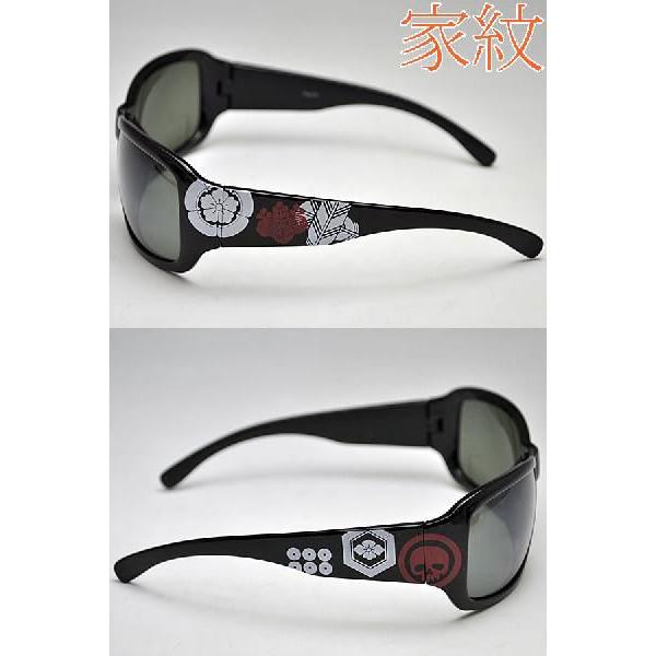 和柄サングラス メンズ おしゃれかっこいい 大人カジュアル 安い プラスチックフレーム 双龍家紋流水桜菊紋 眼鏡 Buyee 日本代购平台 产品购物网站大全 Buyee一站式代购 Bot Online