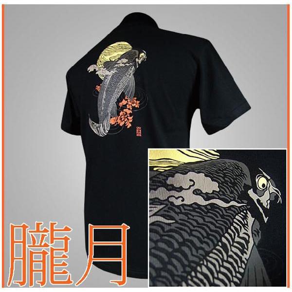 和柄Tシャツ半袖 メンズレディース 日本製 丸首 クルーネック 和風