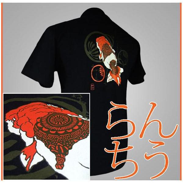 和柄Ｔシャツ半袖 メンズレディース 日本製 丸首 クルーネック 和風風情 大人おしゃれカジュアル 倭人金魚らんちう 送料無料