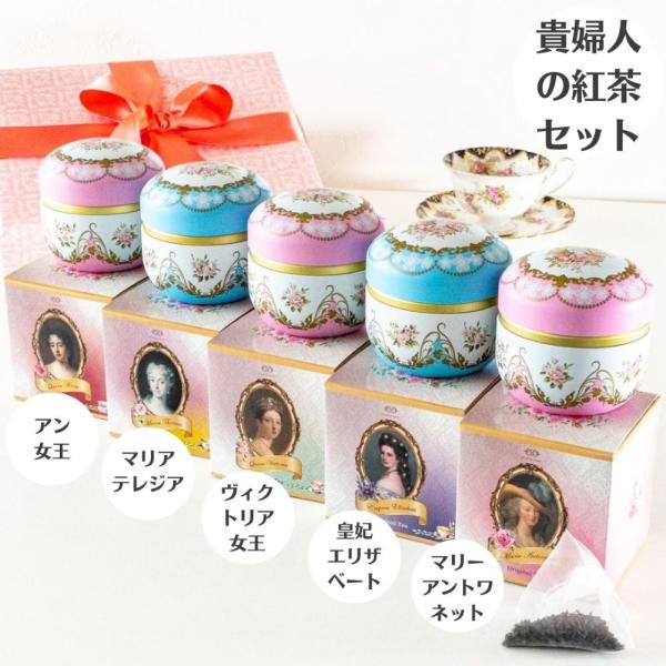 【送料無料】90年代Whittardお盆＆紅茶空き缶セット 送料無料】90年代Whittardお盆＆紅茶空き缶セット 【公式通販】