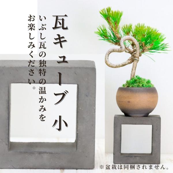 盆栽台・花台 花台 盆栽台 水石台 アンティーク