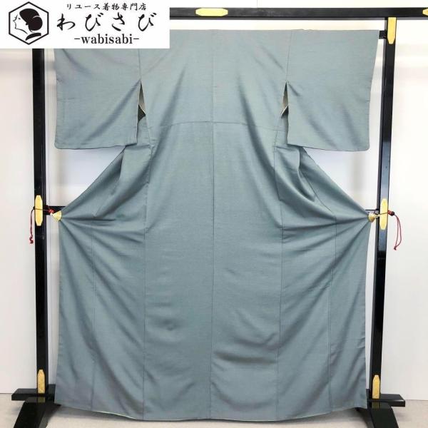 お召 上品な花唐草模様 青墨色 ったらしく ガード加工 K-3710 