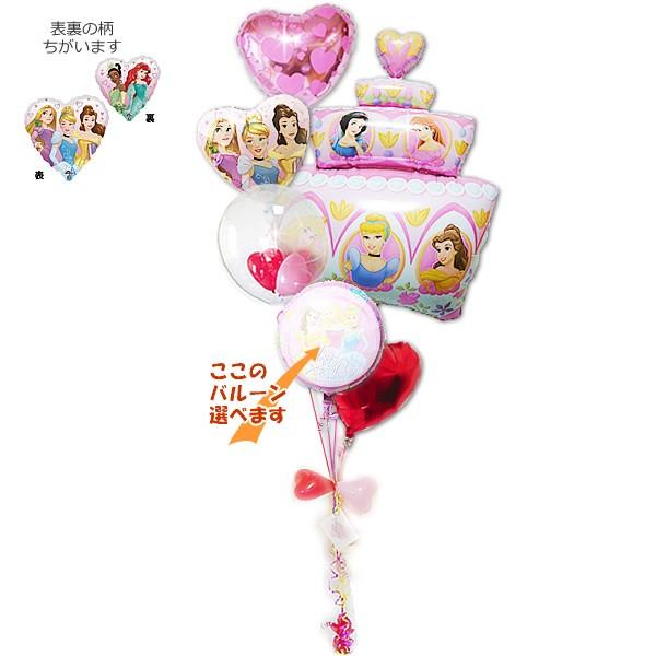 fBYj[vZX o[ u[P d Mtg  a D j v[g 蕨  p[eB[ vZXP[L n[gUo[Zbg