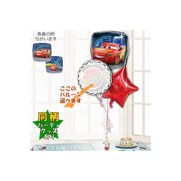 J[Y a v[g w    i j  o[d Cars fBYj[f@J[YCgjO^bhX^[3o[Zbg