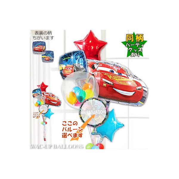 J[Y a ܎O D u[P ߋ Mtg j v[g 蕨  o[ p[eB[ J[Y}bNC[VFCv v`GUo[Zbg