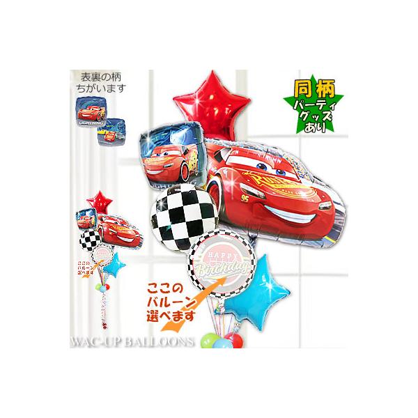 J[Y a ܎O D u[P ߋ Mtg j v[g 蕨  o[ p[eB[ J[Y}bNC[VFCv`FbJ[Uo[Zbg