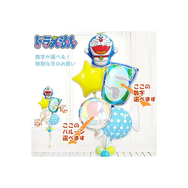  a v[g o[d oYj w    ܎O j yz^PRv^[th񁕃X^[5o[Zbg