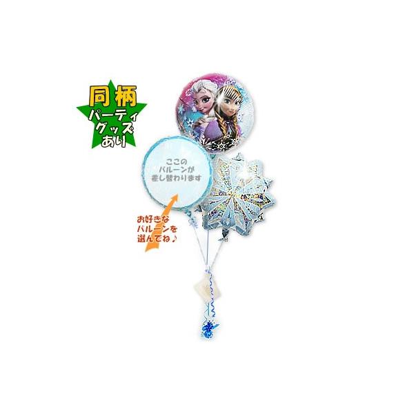 AiƐ̏ o[ u[P d Mtg  a oYj 蕨 v[g fBYj[ jd D j AizO^Ro[Zbg