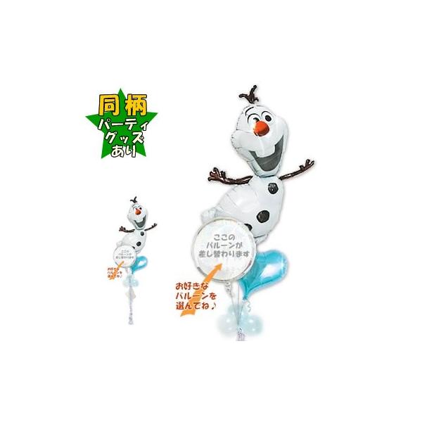 AiƐ̏ o[ u[P d Mtg  a oYj 蕨 v[g fBYj[ D j WF[Cgu[Ro[Zbg 170-2