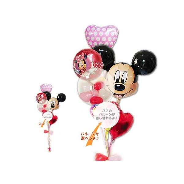 ~bL[ ~j[ fBYj[ o[u[P o[d d  a oYj v[g 蕨 ~bL[wbh v`G n[gUo[Zbg