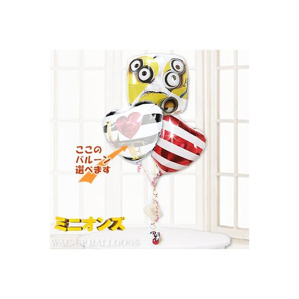 ~jIY o[ u[P d Mtg  a j v[g 蕨 jd fBXsJu~[XNGA^XgCvn[g3o[Zbg