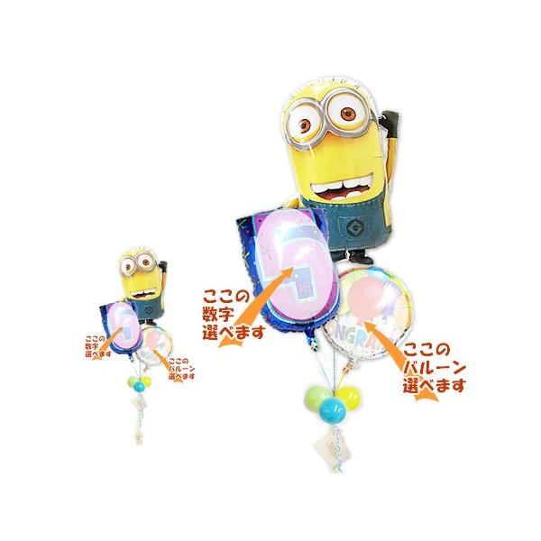 ~jIY o[ u[P d Mtg  a D j v[g 蕨  LN^[dij~jIVFCvRo[Zbg