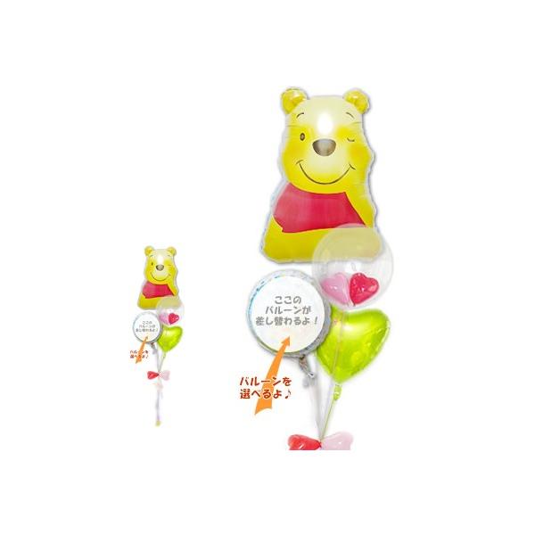 fBYj[ ܂̃v[ u[P d oYj 蕨 o[ Mtg d D a v[g xr[v[ n[gSo[Zbg LN^[d