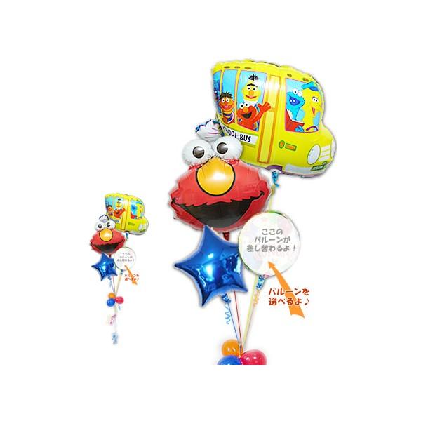 生花 バルーン 出産祝いの人気商品 通販 価格比較 価格 Com