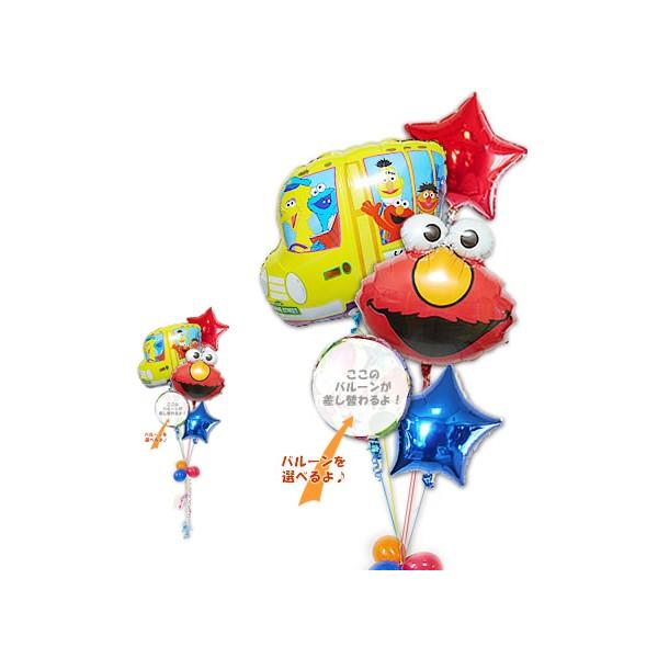 G a w    i j  o[ v[g 蕨 u[P Mtg ZT~Xg[g ZT~XN[oX X^[To[Zbg