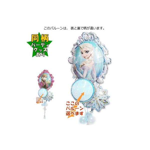 AiƐ̏ o[ u[P d Mtg  a oYj 蕨 v[g fBYj[ jd j Ait[VFCvRo[Zbg170-2