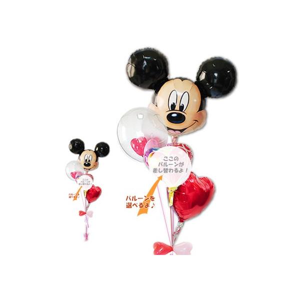 ~bL[ ~j[ o[u[P D o[d d  a oYj v[g 蕨 o[Mtg ~bL[wbh n[gSo[Zbg