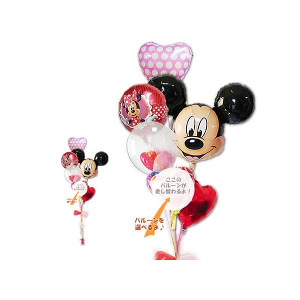 ~bL[ ~j[ o[u[P o[d d  a oYj v[g 蕨 o[Mtg ~bL[wbh n[gUo[Zbg