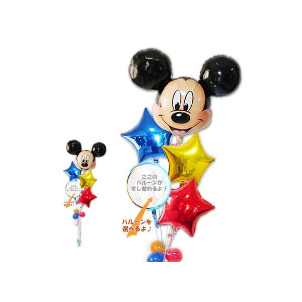 ディズニー 結婚式 ミッキーの人気商品 通販 価格比較 価格 Com