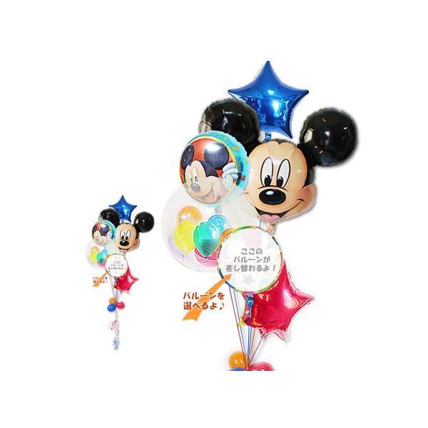 ~bL[ o[u[P o[d d  a oYj v[g 蕨 Mtg fBYj[ ~bL[ wbh v`G X^[Uo[Zbg