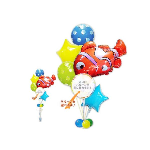 j a ܎O D u[P ߋ Mtg D j v[g 蕨  o[ p[eB[ t@CfBOj X^[Uo[Zbg