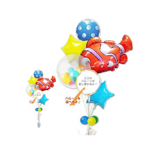 j a w    i j  o[d v[g 蕨 u[P Mtg t@CfBOj v`GX^[Uo[Zbg