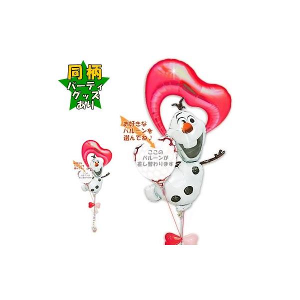 AiƐ̏ o[ u[P d Mtg  a oYj 蕨 v[g j ItGA[n[g r[sNRo[Zbg 200