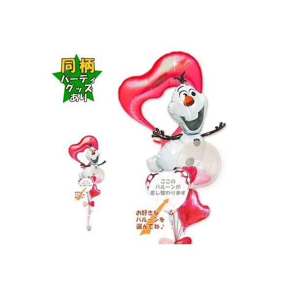 AiƐ̏ o[ u[P d Mtg  a oYj 蕨 v[g jd It&amp;GA[n[g r[sNTo[Zbg200