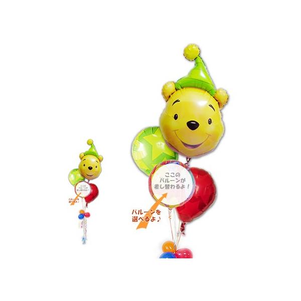 N}̃v[ o[ LN^[d d u[P D fBYj[ a  t@p[eB[v[ p[tFNgSo[Zbg v[