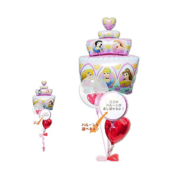 fBYj[vZX a ܎O D u[P ߋ Mtg j v[g 蕨  o[ p[eB[ vZXP[L n[gSo[Zbg