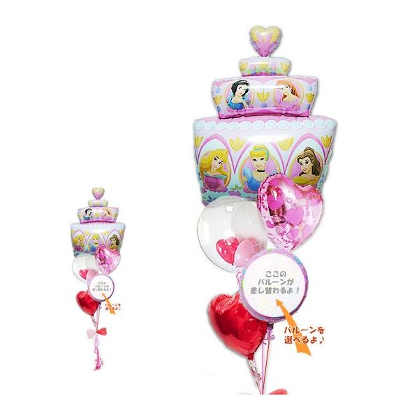 fBYj[vZX a w    i j  o[d v[g 蕨 u[P Mtg vZXP[L n[gTo[Zbg