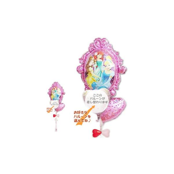 ラプンツェル 結婚式 パーティー イベント用品の人気商品 通販 価格比較 価格 Com