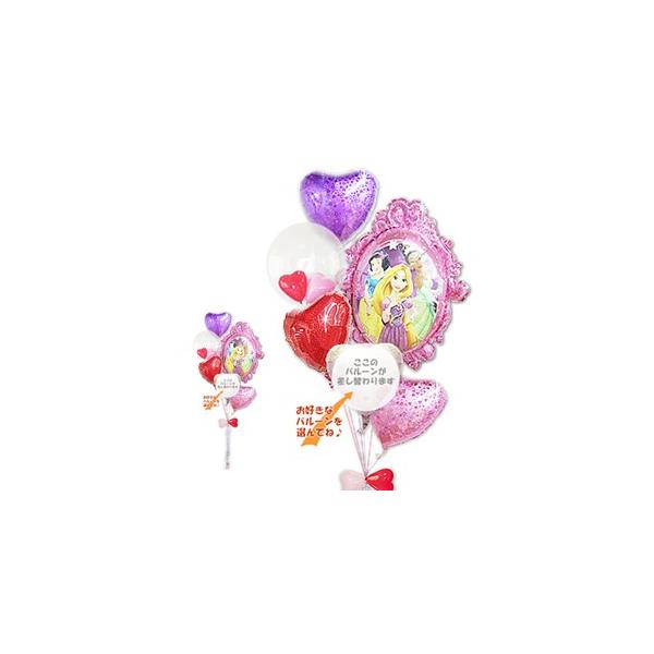 電報 結婚式 誕生日 出産祝い バルーン ギフト バルーン電報 プリンセスフレーム ハート６バルーンセット Buyee Buyee 提供一站式最全面最专业现地yahoo Japan拍卖代bid代拍代购服务 Bot Online