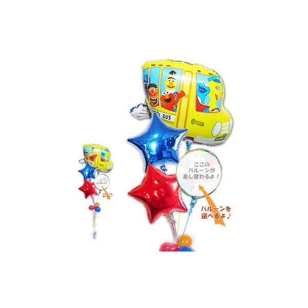 ZT~Xg[g G o[ u[P d Mtg  a j v[g 蕨  p[eB[ ZT~XN[oX X^[So[Zbg