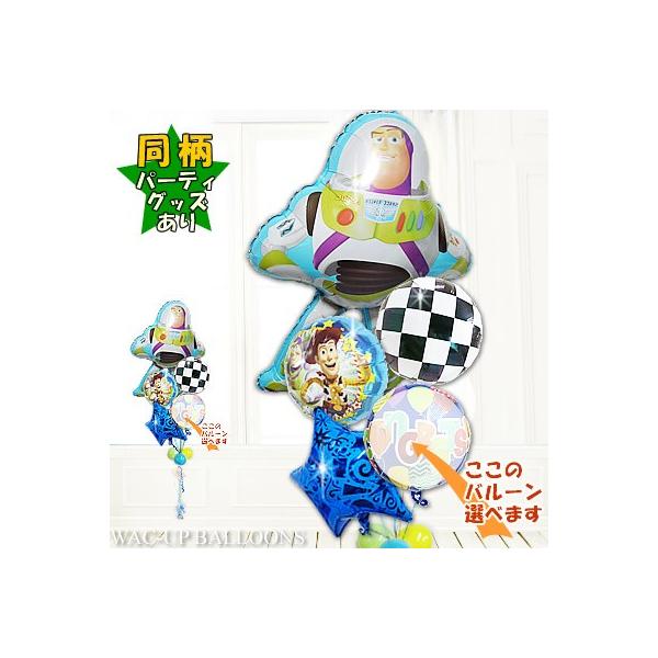 gCXg[[ a w  i j  o[d v[g 蕨 u[P oYCgC[X^[tFXeBuu[5o[Zbg