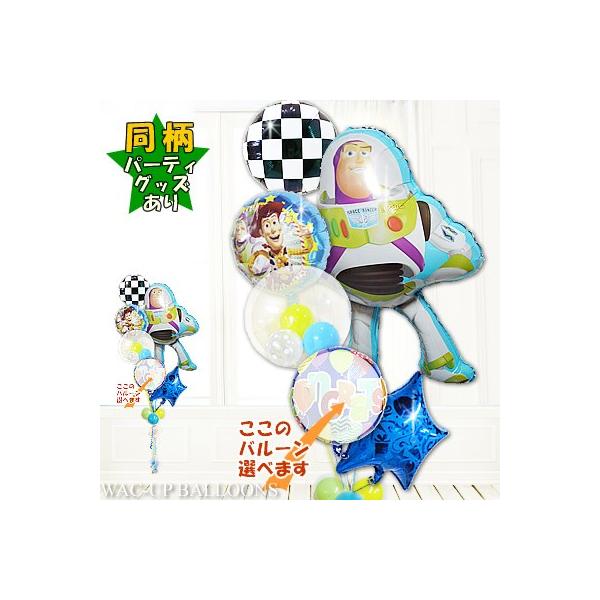 gCXg[[ o[ u[P d Mtg  a v[g 蕨 p[eB[ oYCgC[X^[tFXeBuu[6o[Zbg200