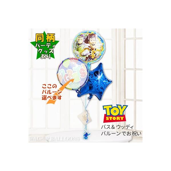 oYCgC[ o[ u[P d Mtg  a D j v[g 蕨  p[eB[ gCXg[[X^[Ro[Zbg139F4