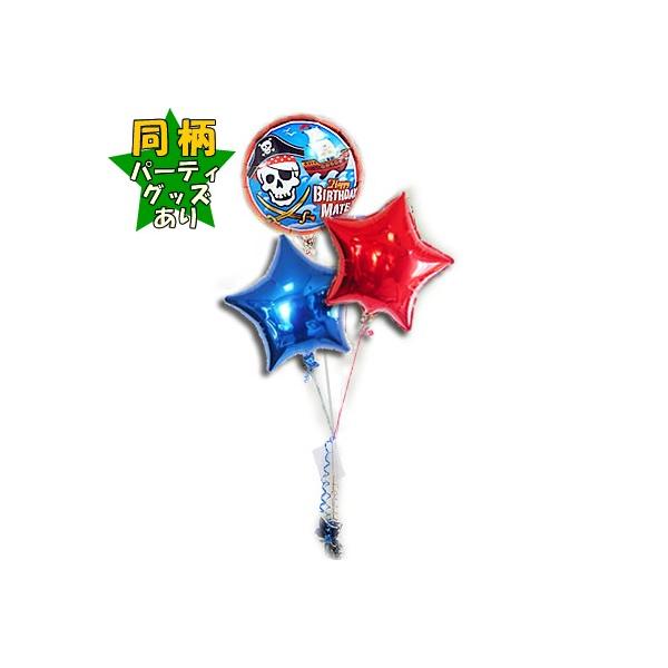 a o[Xf[@C@v[g o[@j̎q@aCgpC[c X^[Ro[Zbg