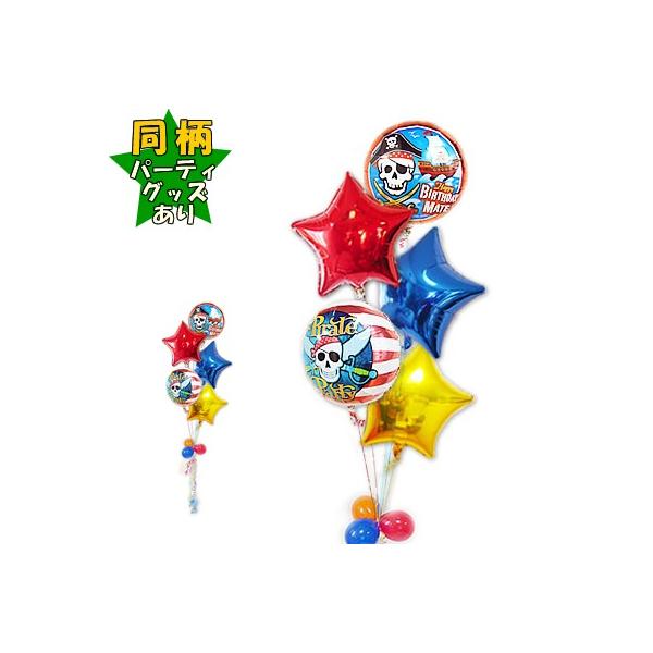 C@j̎q@a@v[g @o[@j̎q@aCgpC[cp[eB[ X^[To[Zbgi159F5)