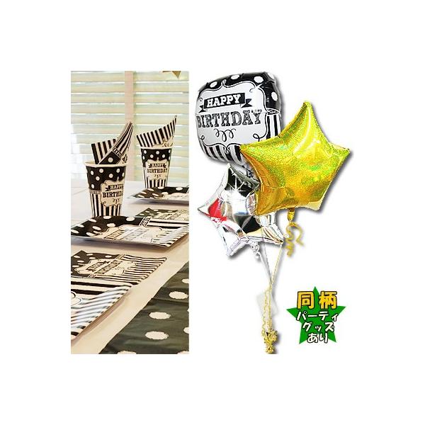 j@a@v[g@@o[ amhbgXgCvS[hX^[3o[Zbg