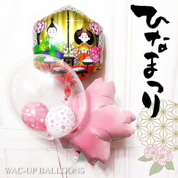 ЂȍՂ v[g j ߋ ̐ߋ  1 2 3 l` 蕨 t ZpЂȂ܂DCv`^3o[Zbg